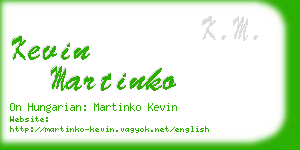 kevin martinko business card